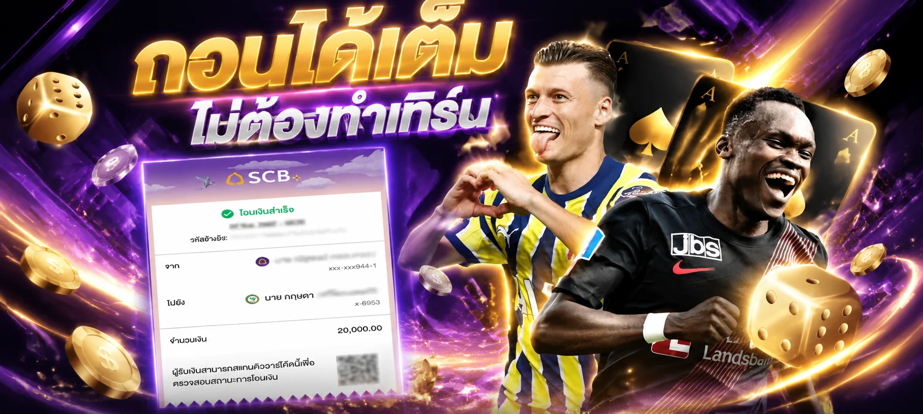 หน้าแรก visdom เว็บพนันออนไลน์รวมทุกเกมยอดนิยม